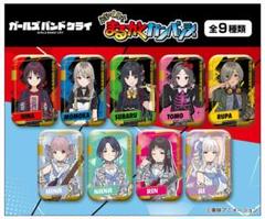 マジカルガールズ　パッチ Pullip Isul Johan I-911 Mitsukazu Mihara × ALICE and the