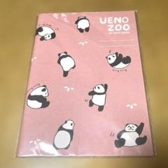 A5ノート　上野動物園　パンダ　シャンシャン