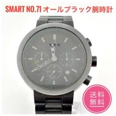 2025年最新】GSX SMARTの人気アイテム - メルカリ