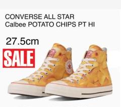 ALL STAR Ⓡ Calbee POTATO CHIPS PT HI27.5