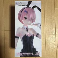 美少女 プライズフィギュア 10点 まとめ売り タイトー セガ バニー ガール 最新プライズ・新品・未開封】桜島麻衣 バニーガール フィギュア