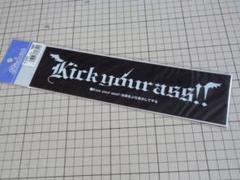 Kick your ass!! : お前をぶち負かしてやる ステッカー 当時物