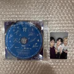 ENHYPEN 味スタ 宵 CD、ユニットトレカセット ソヌ、ジョンウォン、ニキ