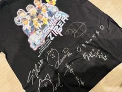入荷now 買えない 2025年最新】早瀬ノエル メルカリ - tシャツの人気アイテム アイドル