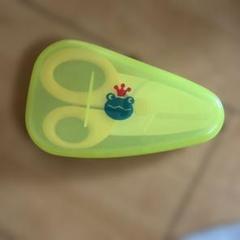 リッチェル 離乳食ハサミ　フードカッター