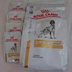 【犬用】ロイヤルカナン ユリナリーS/O エイジング7+ 1kg&パウチ4袋