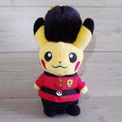 イギリスのピカチュウ ワールドピカチュウ ぬいぐるみ ポケモンセンター ワールドピカチュウ イギリス ぬいぐるみ マスコット(ポケモン