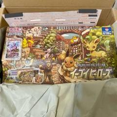 イーブイズセット　シュリンク未開封　イーブイヒーローズ　ポケモンセット