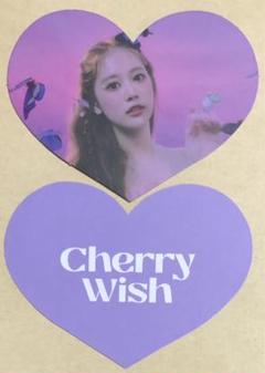 2025年最新】cherry bullet ボラの人気アイテム - メルカリ