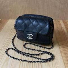 【限定！新サイズ】CHANEL ミニマトラッセ 18cm CHANEL】ミニミニマトラッセ18☆コレクション限定 (CHANEL