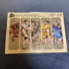 ハイキュー Vリーグ クリア しおり ハイキュー!! Vリーグ クリカブックマーカー セット クリア