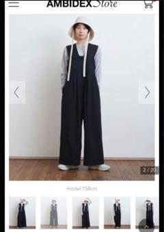yuni サロペット yuni（ユニ ）｜オールインワン・サロペット一覧 - WEAR