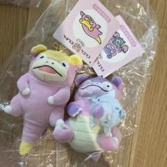 ポケモンセンター　どんかんやぁん　ガラルヤドン　ガラルヤドラン　ぬいぐるみ Amazon.co.jp: ポケモンセンターオリジナル マスコット どんどん