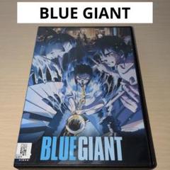 BLUE GIANT　全巻セット　劇場版ブルージャイアント パンフレット付き bluegiant_1_1200x1200.jpg?v=