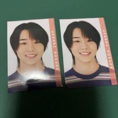 Boys be 上垣廣祐 まとめ売り うちわ 写真 デタカ アクキー 厚紙 Boys be 上垣廣祐 まとめ売り うちわ 写真 デタカ アクキー 厚紙