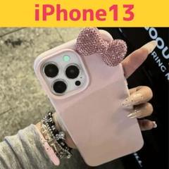 iPhone13 スマホケース 可愛い キラキラ りぼん 韓国 シンプル ピンク