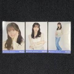 菅原咲月 真夏の全国ツアー2025 Tシャツ 静岡ver. メッシュニット 菅原咲月 真夏の全国ツアー2025 Tシャツ 静岡ver. メッシュ
