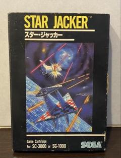 セガエンタープライゼス　ソフト　スタージャッカー セガエンタープライゼスソフトスタージャッカー
