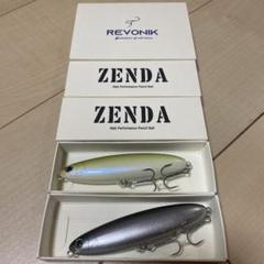 レヴォニックREVONIK ZNEDA ゼンダデビューセット レヴォニック ゼンダ デビューセット - メルカリ