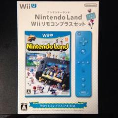 ⭐︎せ⭐︎Nintendo Wii U Wiiリモコン2個ニンテンドーランド付 ⭐︎せ様専用⭐︎Nintendo Wii U Wiiリモコン2個ニンテンドー