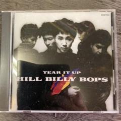 ヒルビリーバップス HillBilly Bops Tear It Up