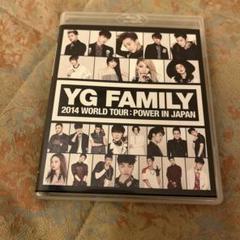 2025年最新】yg family dvdの人気アイテム - メルカリ