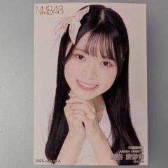NMB48 澁谷愛紗南 直筆サイン入り生写真  14th Anniversary NMB48 澁谷愛紗南 2025.June vol.1 ランダム生写真A - メルカリ