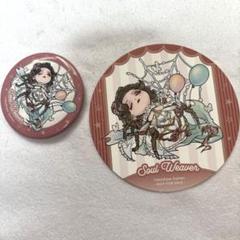 第五人格　スクエア缶バッジ　結魂者 第五人格 IdentityV 結魂者 ヴィオレッタ 缶バッジ｜Yahoo
