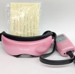 ヤーマン アセチノアイズエステ STA167[STA-167](ピンク) Amazon | ヤーマン アセチノアイズエステ STA167 ピンク