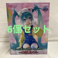 HF6055 初音ミク ぬーどるストッパー フィギュア ロリポップ 6個