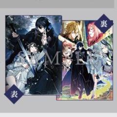 クリアファイル WonderGOO ワングー ワンダーグー 特典 オバレク