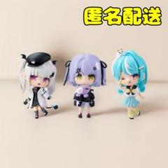 ぶいすぽっ！デフォルメフィギュアvol.5 空澄セナ 紫宮るな 白波らむね