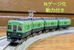 2025年最新】京阪2400系の人気アイテム - メルカリ