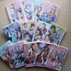 Amazon.co.jp: 彩雲国物語 マーケットプレイスDVDセット 全13巻