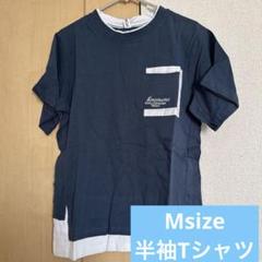 夏 メンズクール 半袖Tシャツ 大サイズ ゆったり 吸汗速乾性 トップス 人気