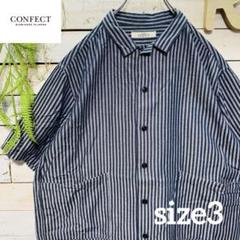 【新品、未使用】ネストローブ　コンフェクト リネン半袖 スキッパーシャツ リネン半袖 スキッパーシャツ｜nest Robe / CONFECT ONLINE SHOP