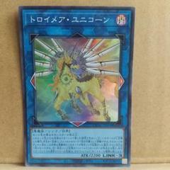 ★大特価処分品★遊戯王【25thSE 50枚まとめ売り】QCAC 遊戯王OCGデュエルモンスターズ QUARTER CENTURY LIMITED PACK