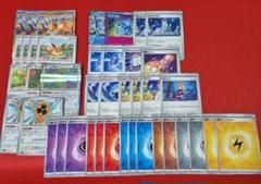 ブースターexデッキパーツ 2025年最新】ブースターex デッキの人気アイテム - メルカリ