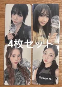 公式通販サイトセール トレカ 特典 ペンライト ソウルコン aespa 4枚セット メルカリ - K-POP・アジア