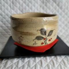 ★決算特価商品★ 未使用品九谷焼木田弘之造色釉鴛鴦オシドリおしどり置物25カ111 工芸品