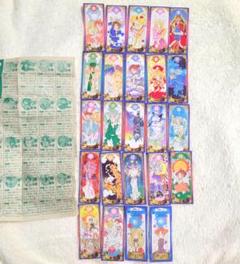 エンジェルハント タロットカード 24枚セット エンジェルハント タロットカード 24枚セットの通販 by みゆ's