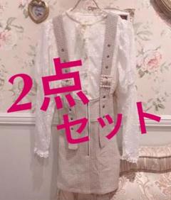 新品 未開封 ¥20,350 相当 スワンキス Swankiss 福袋 セット