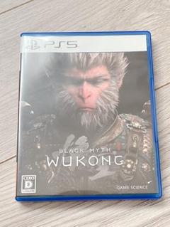 ハ*マ様 PS5 黒神話:悟空 Black Myth Wukong