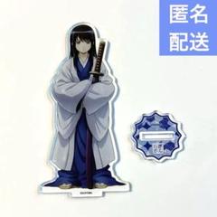 銀魂 桂小太郎 小さくなっちゃった ver. セット Amazon.co.jp: 銀魂 アクリルスタンド 小さくなっちゃったVer