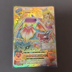 アイカツ カード　マーメイドピスケススカート　星宮いちご　プレミアムレア