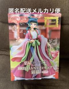 最安単価】 勝利の女神 NIKKE 27点 まとめ売り バイパー