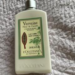 新品未使用　ゲラン　ローズシェリーボディ　ローション　300ml  特別化粧箱付 新品未使用 ゲラン ローズシェリーボディ ローション 300ml 特別
