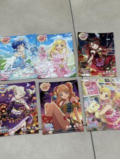 アイカツ フォトonステージ フォトカツ 6枚セット アイカツ フォトonステージ フォトカツ 6枚セット