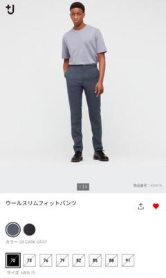 2025年最新】uniqlo +j ウールスリムフィットパンツの人気