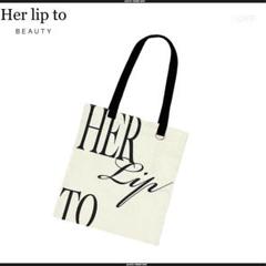 バッグ Herlipto HLT DAIRLY FLAT LOGO TOTE POUCH 当社の LOGO FLAT Herlipto | Amazon TOTE トートバッグ 名古屋